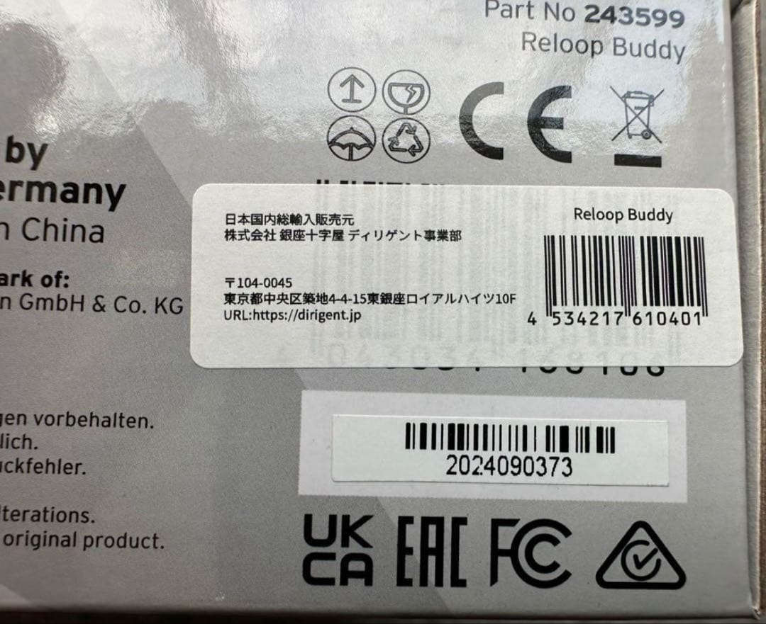 Reloop Buddy DJコントローラー 本体