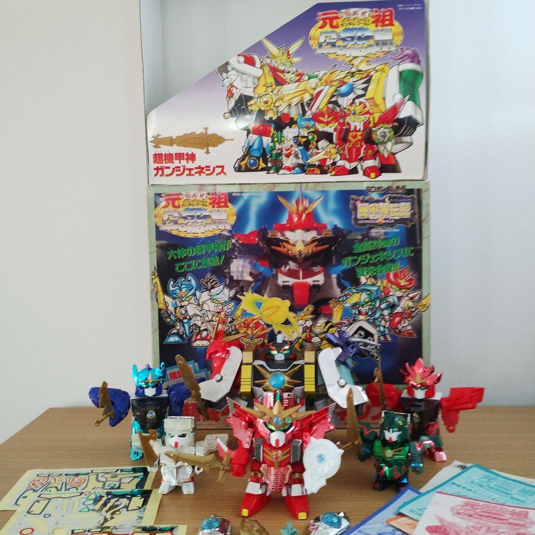 限定版　六神合体　超機甲神ガンジェネシス