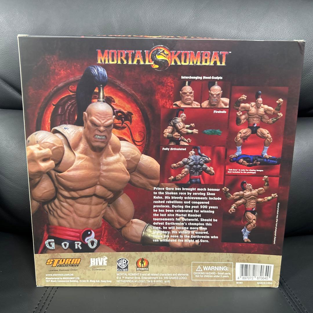 モータルコンバット 1/12 アクションフィギュア ゴロー