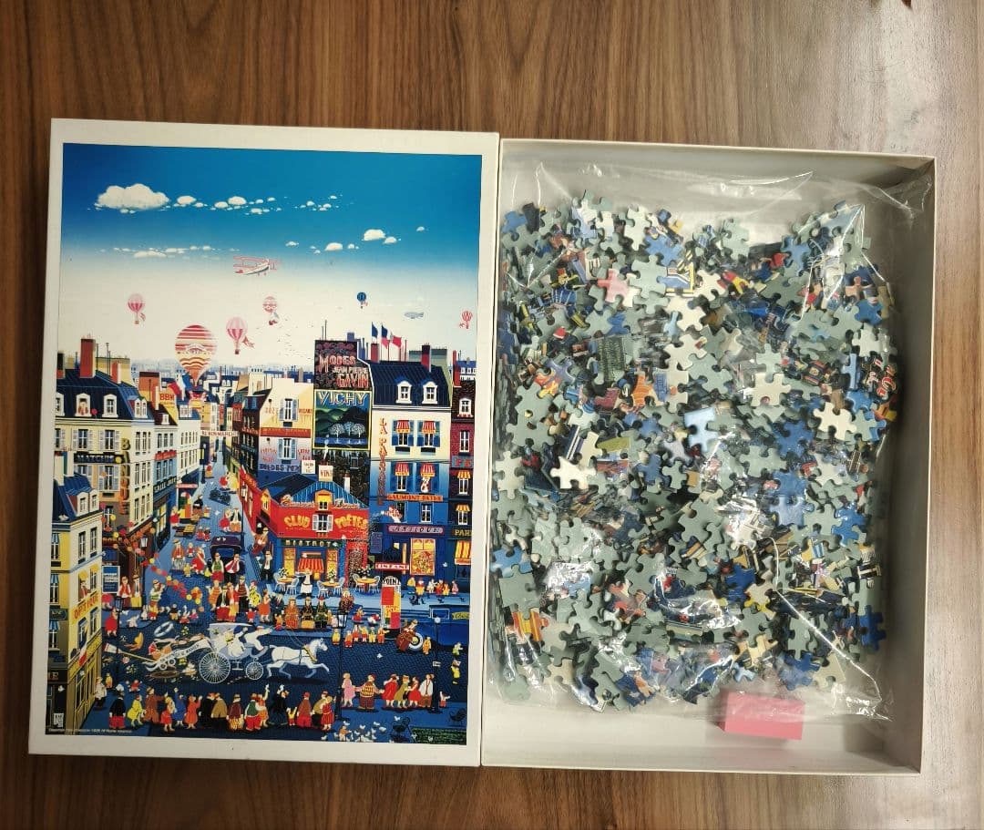 廃盤　1000ピース　ジグソーパズル　ヒロヤマガタ　ハネムーン