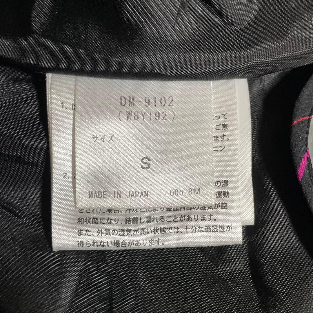 カラフル スキーウェアセット (男性用)