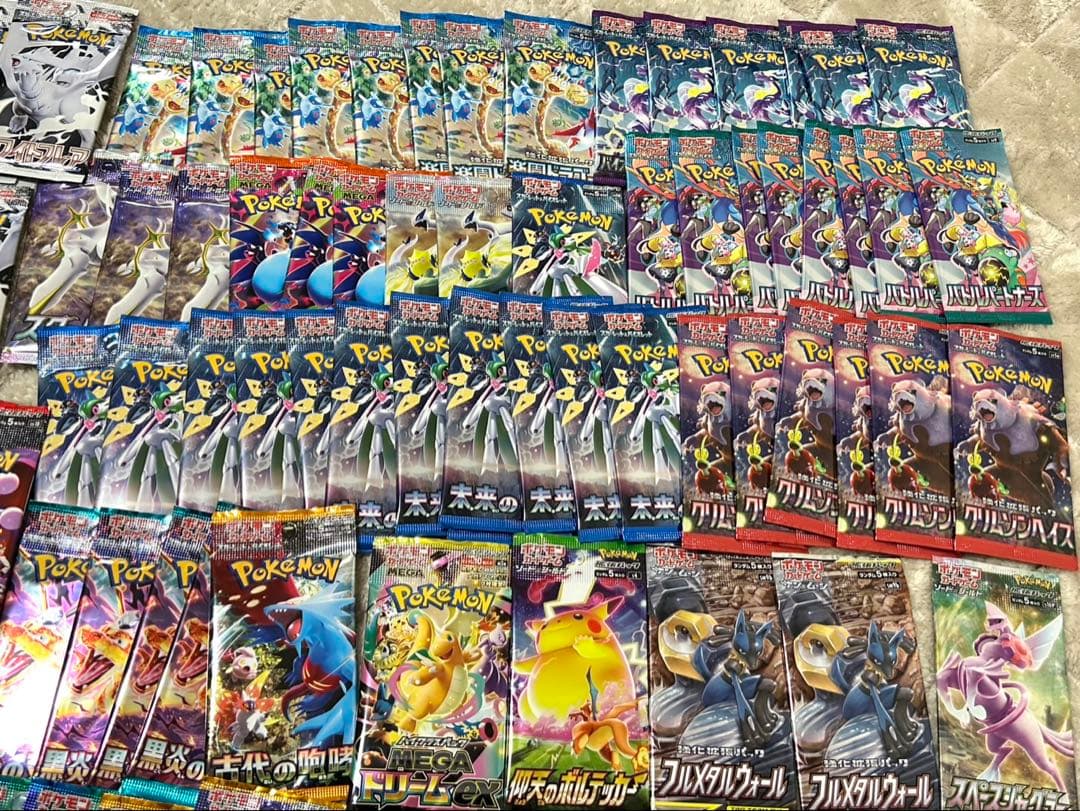 ポケモンカード 未開封 まとめ売り 計113パック