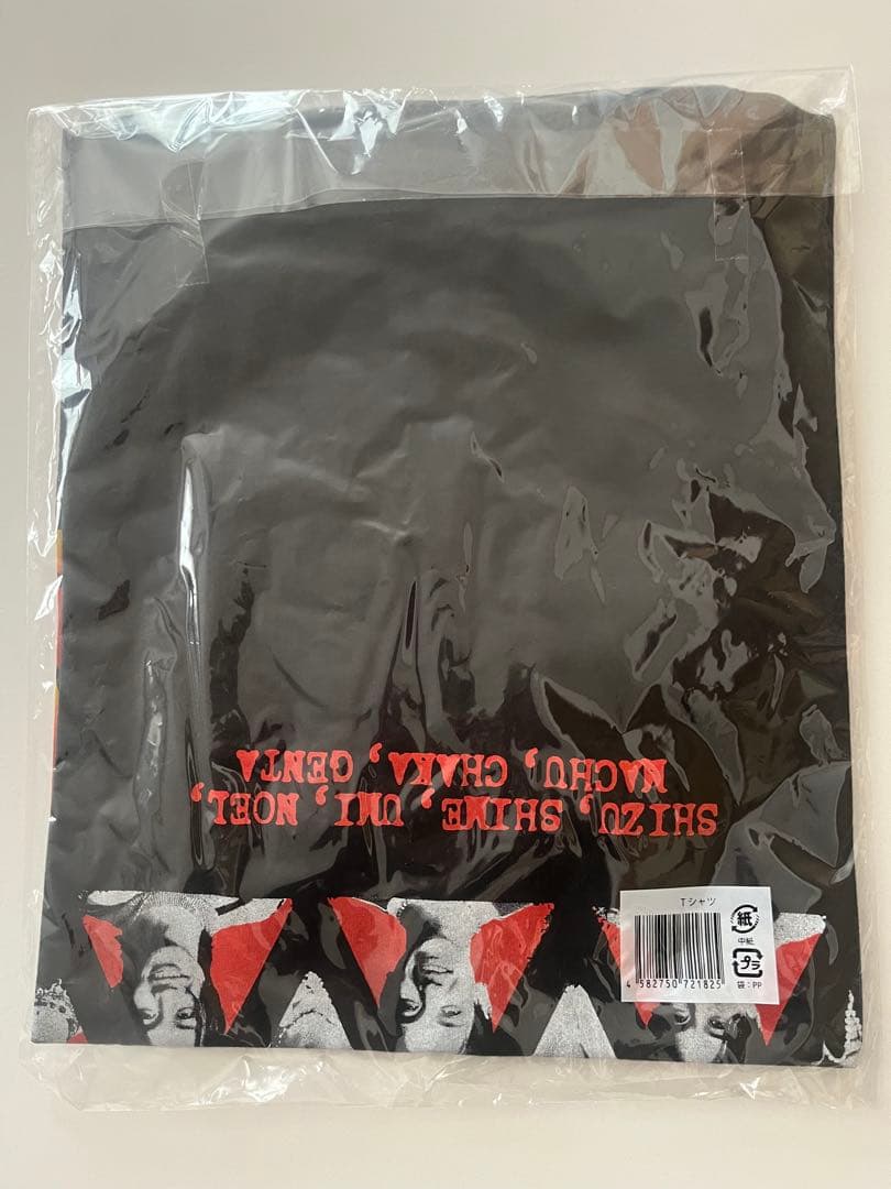 Travis Japan Road to A ワールドツアー Tシャツ タオル