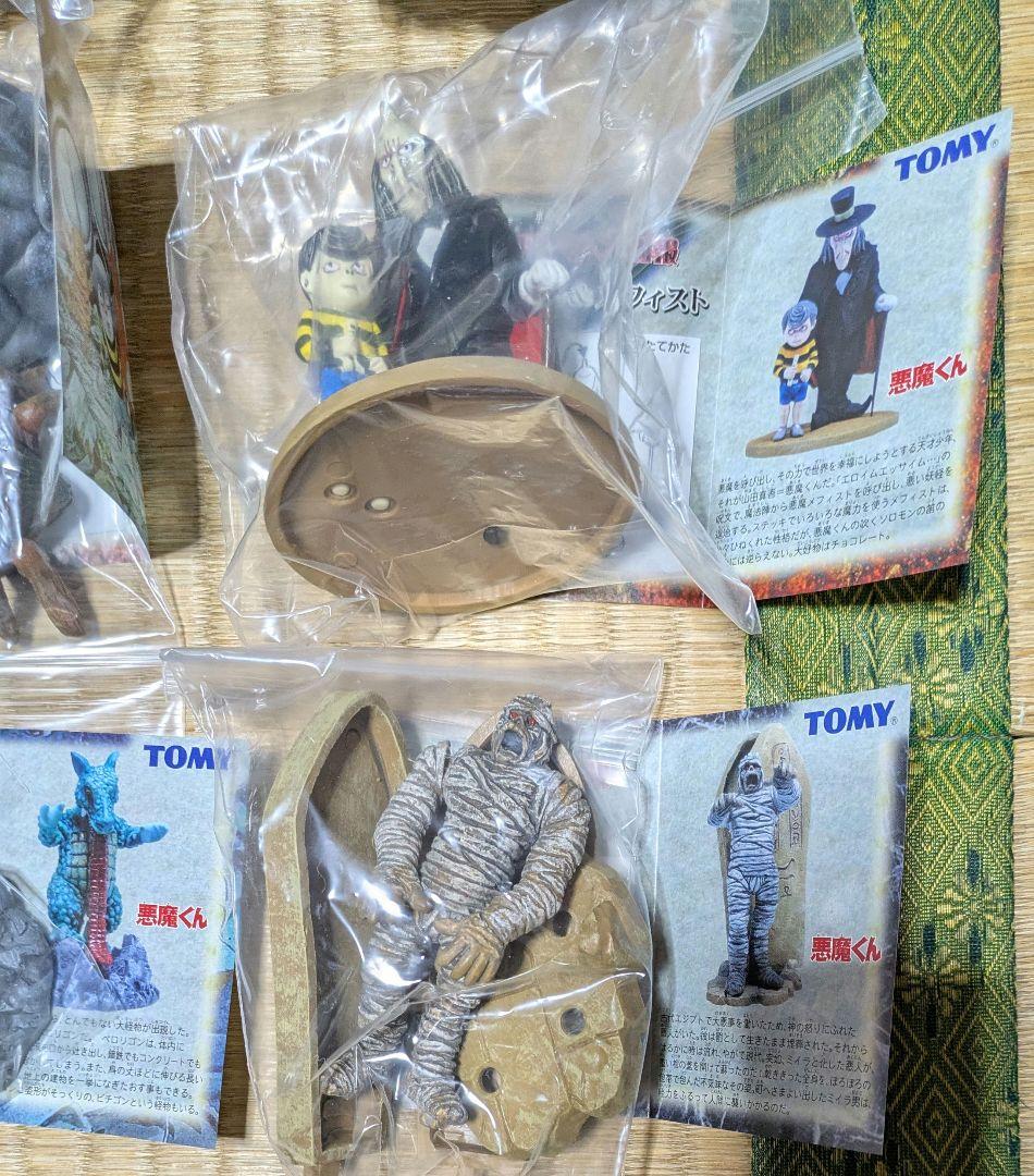 水木しげるコレクション 悪魔くん大画報 全10種、悪魔くん千年王国全巻セット