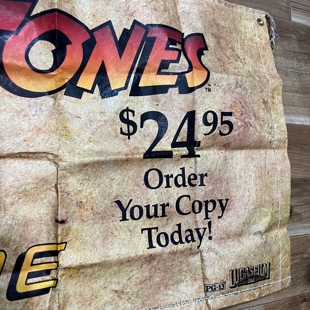 レア！映画『インディ・ジョーンズ／最後の聖戦』プロモーション用　バナー