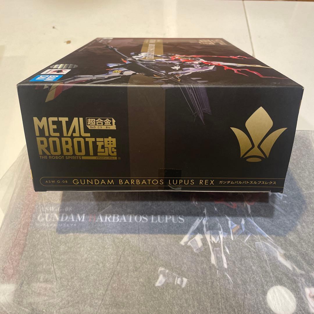 新品　未開封l robot 魂　ガンダムバルバトスルプスレクス