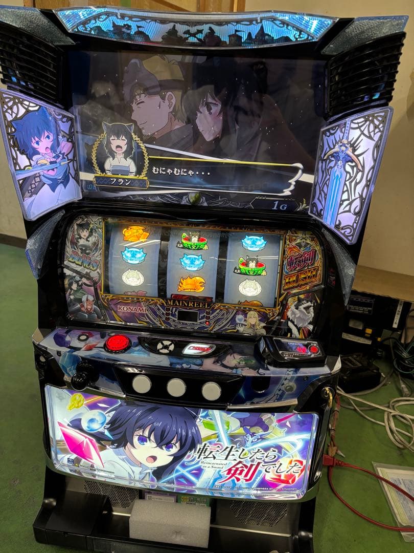 Ｌ転生したら剣でしたＧＴ（パチスロ 転生したら剣でした） スマスロ　実機