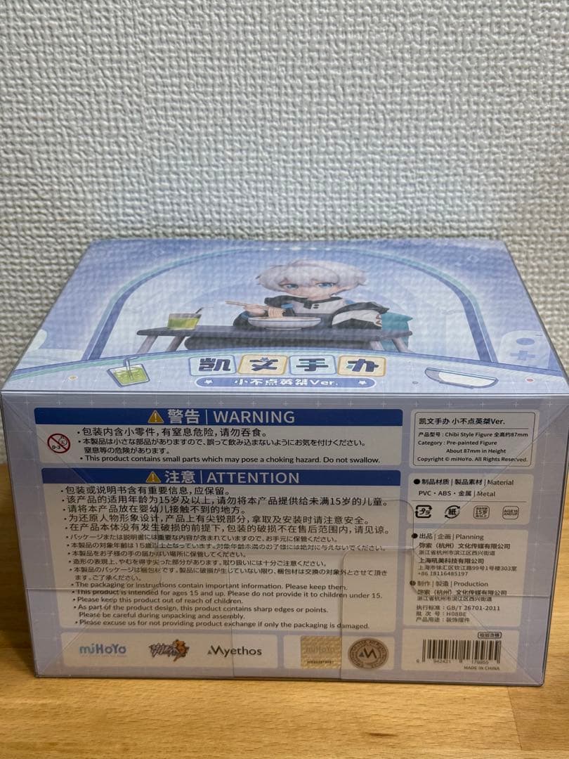 崩壊3rdケビン ちび英傑Ver. フィギュア