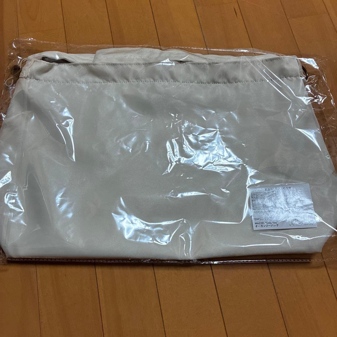 新品未使用　MAZZEL OnlyYou　オーガンジー ホワイトショルダーバッグ