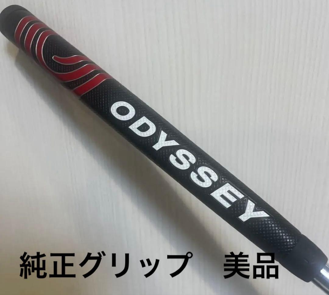 オデッセイ2-BALL ホワイトホットXG ‼️