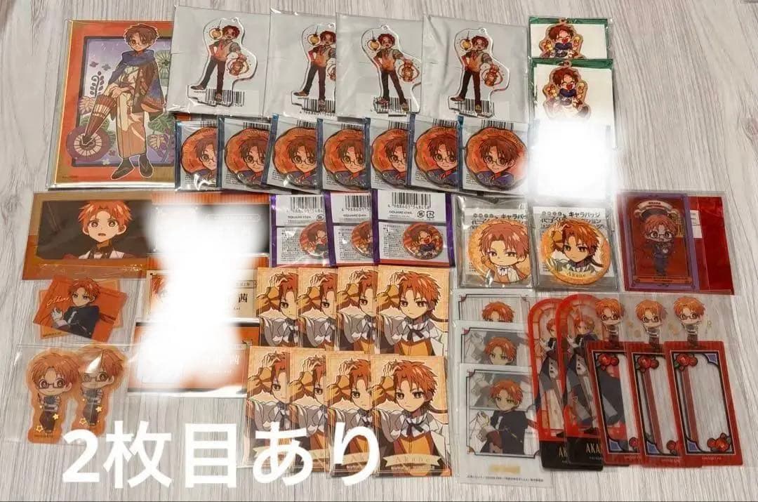 地縛少年花子くん 蒼井茜 ジュエリー缶バッジ ランタン 色紙 フォトカード