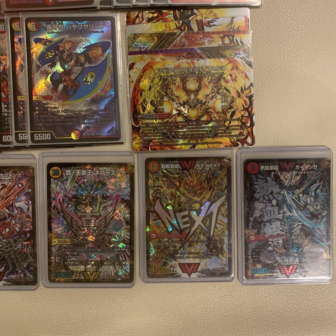 デュエルマスターズ モルトnext デッキ