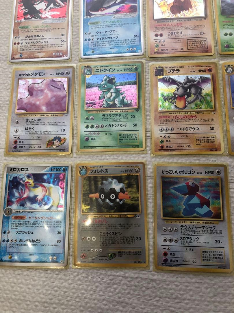 ポケモンカード　旧裏　悪いリザードン　悪いライチュウ等 20枚以上