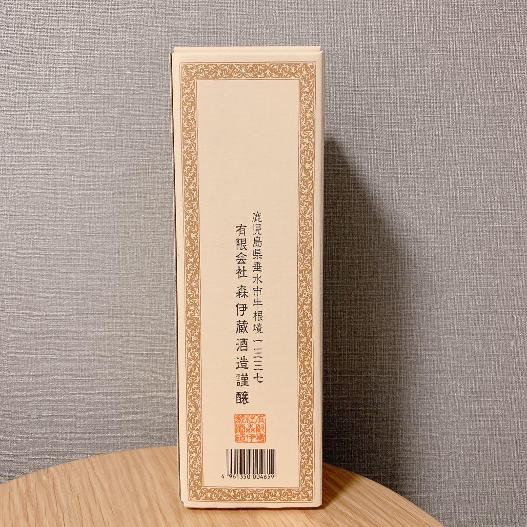 新品未開封　森伊蔵 本格焼酎 専用箱付き 720ml 希少