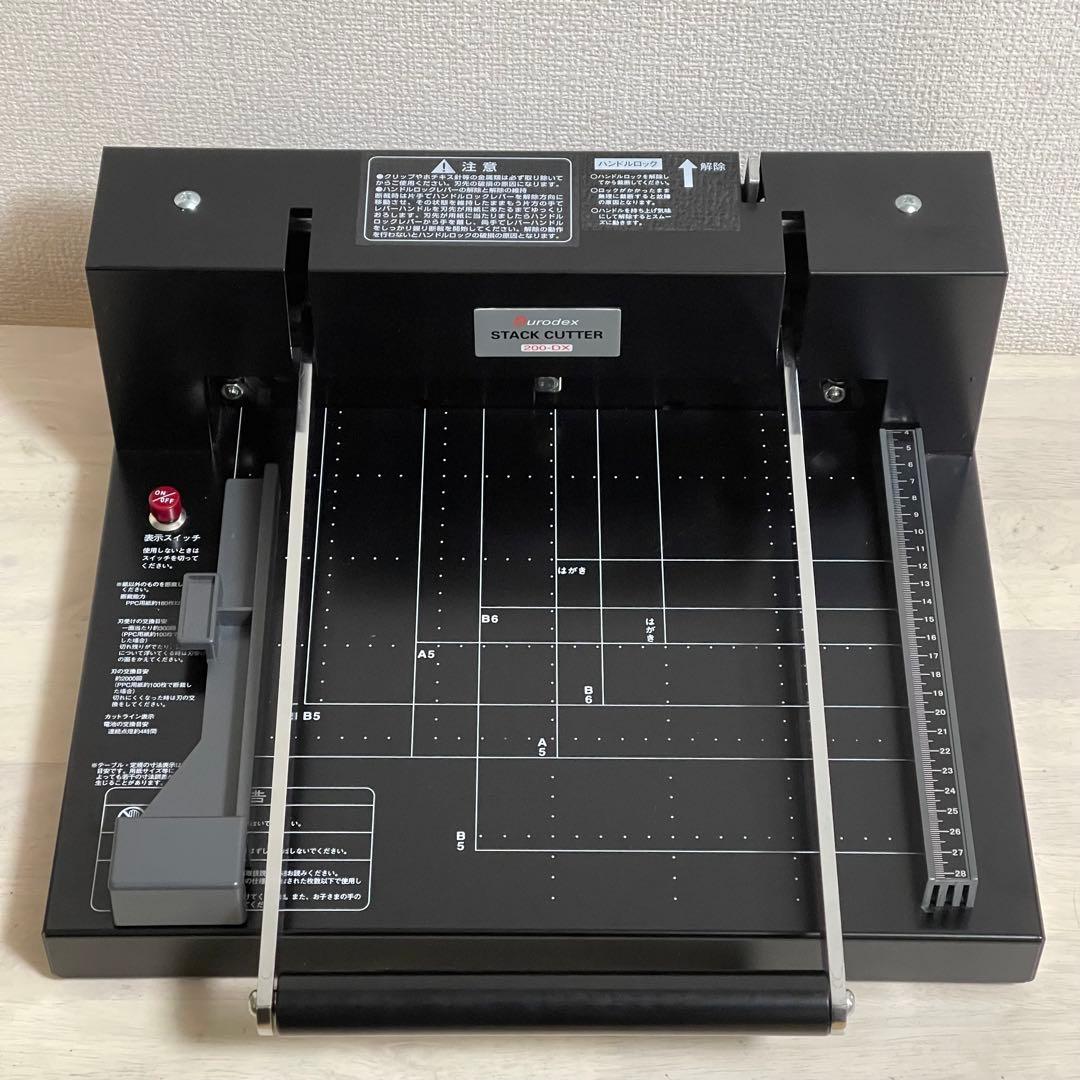 極美品　DURODEX 自炊裁断機　STACK CUTTER 200DXカッター