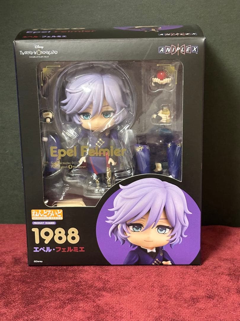 ねんどろいど エペル・フェルミエ フィギュア 1988