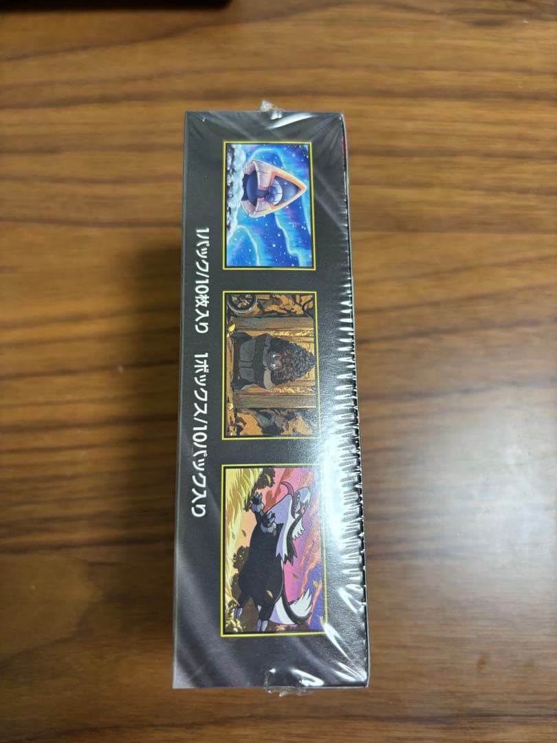 MEGAドリームex ボックス　シュリンク付き