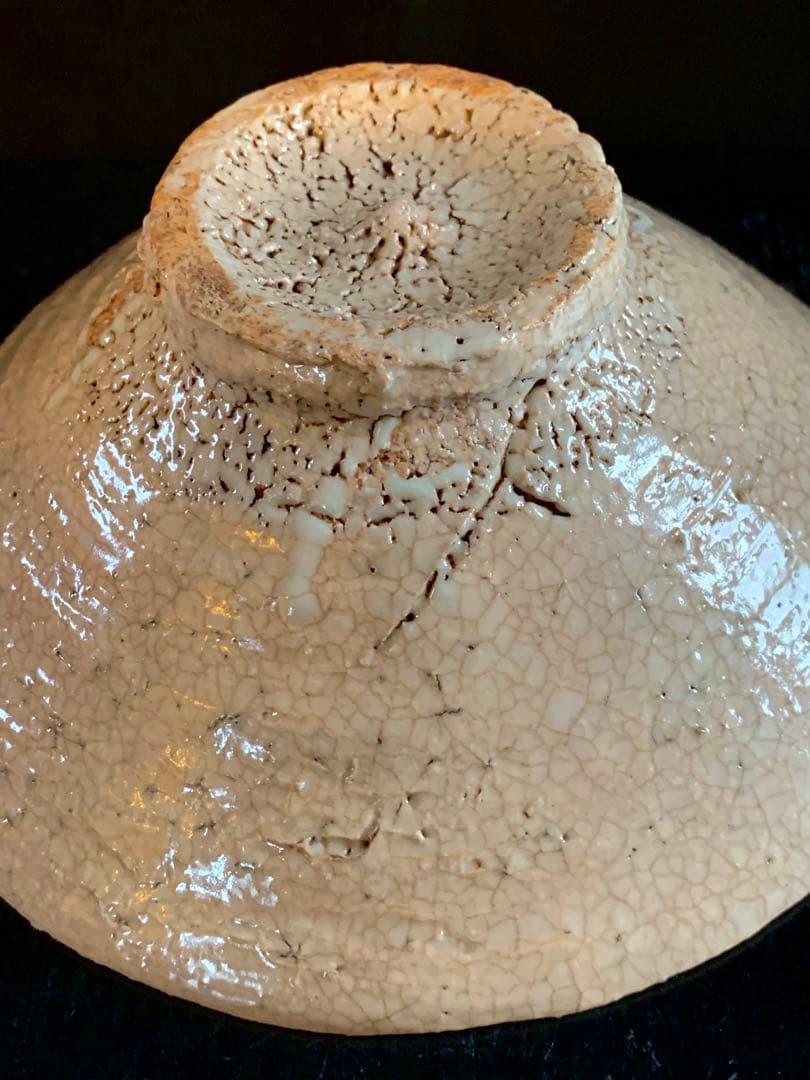 辻村史朗　井戸茶碗