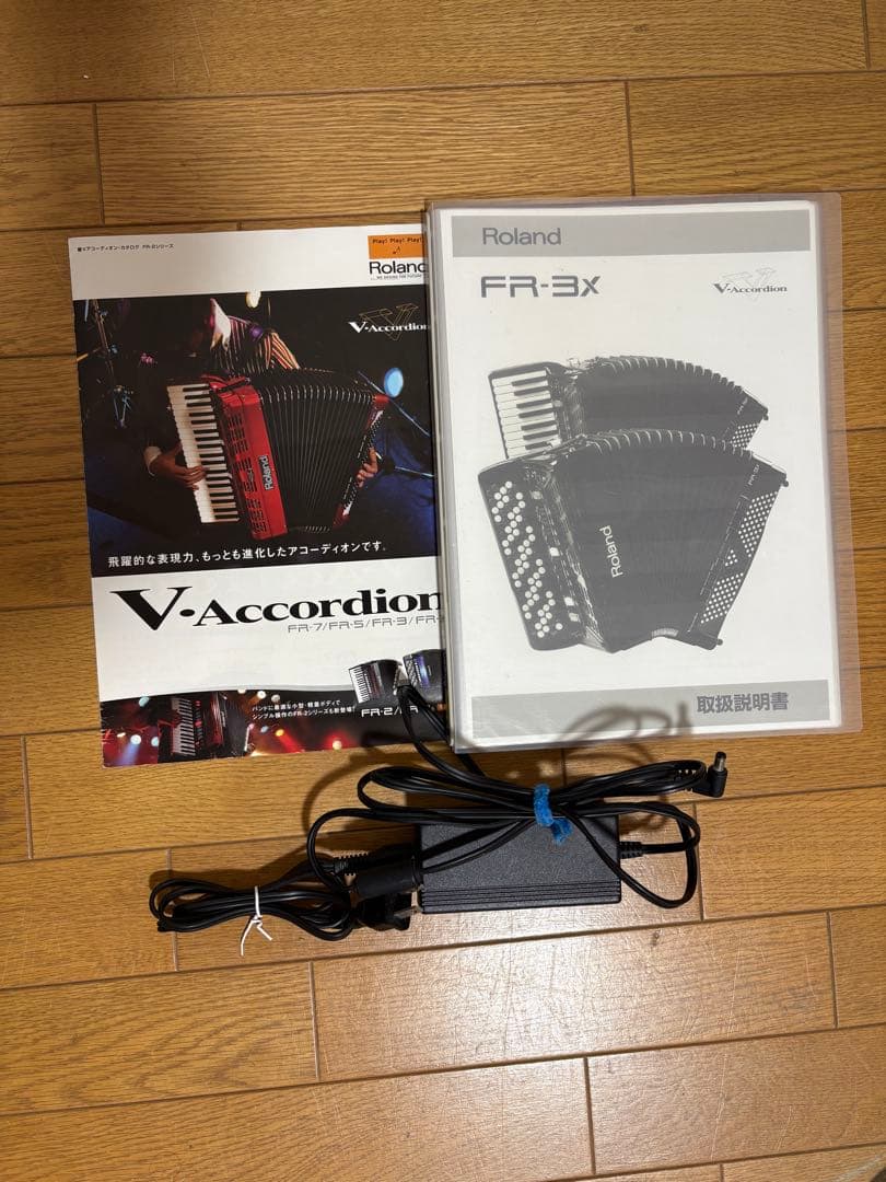 Roland VアコーディオンFR-3x