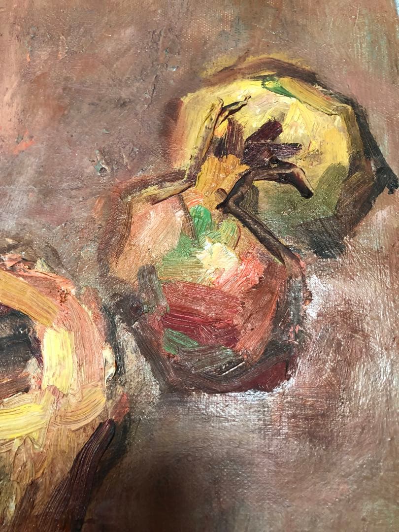 油絵（柘榴）ざくろ