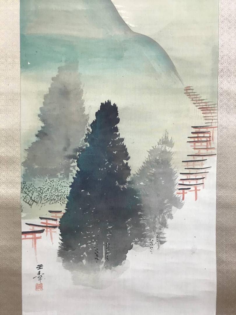 真作/川端玉章/山水図/春山鳥居図/春景山水図/掛軸☆宝船☆AH-671