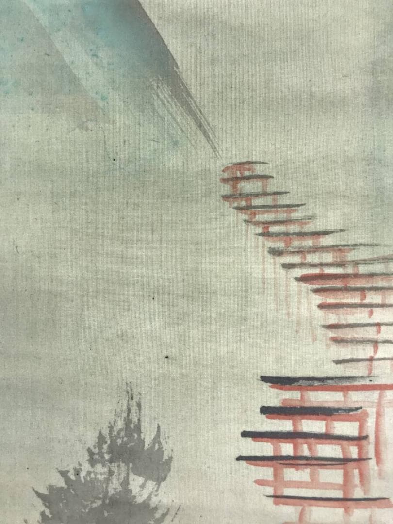 真作/川端玉章/山水図/春山鳥居図/春景山水図/掛軸☆宝船☆AH-671