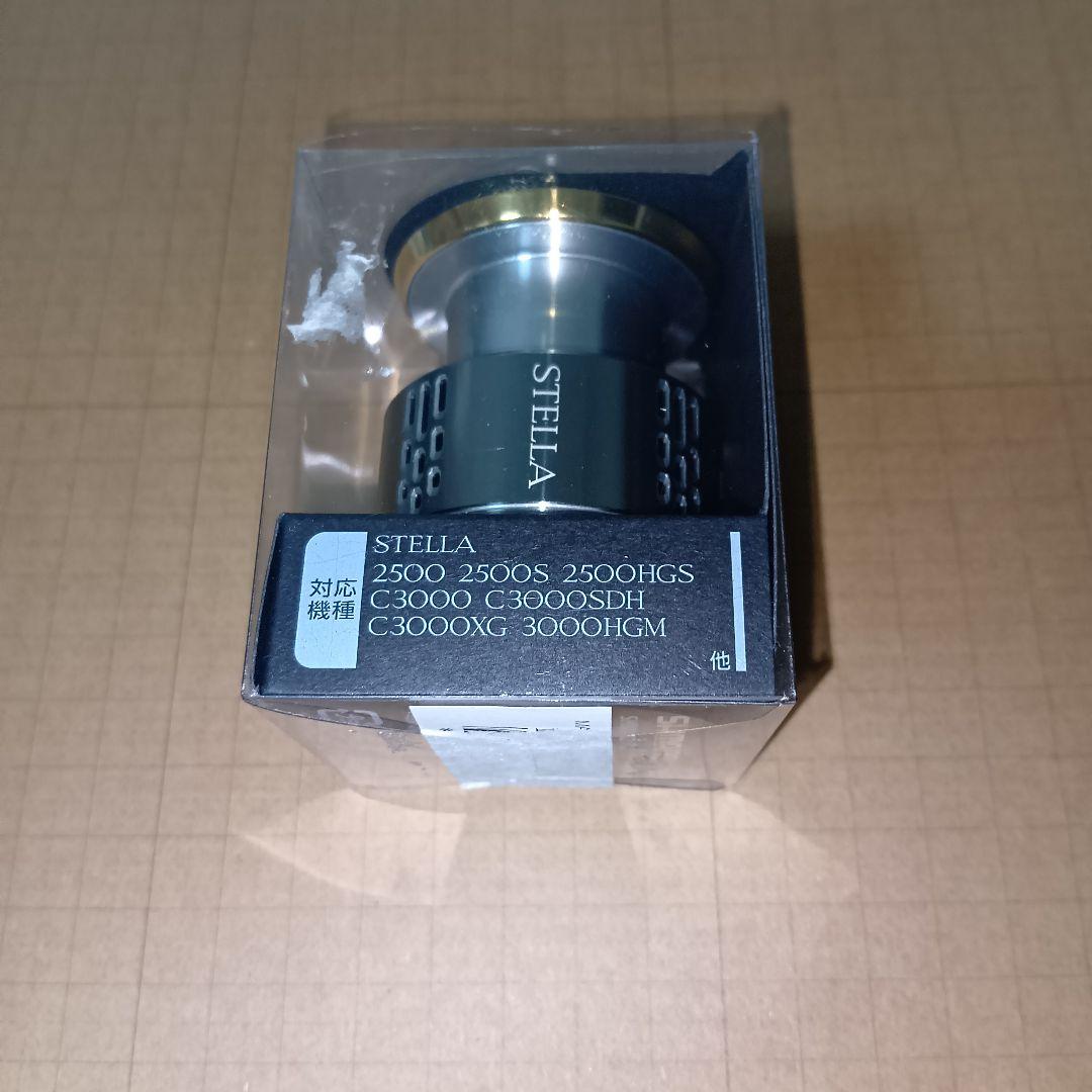 18ステラ C3000 スプール