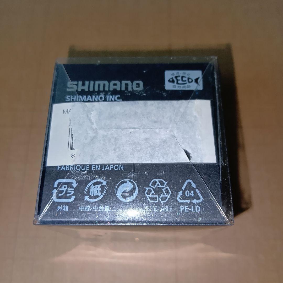 18ステラ C3000 スプール