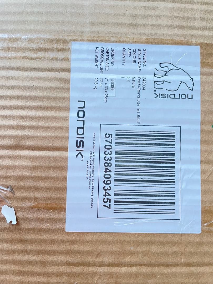 NORDISK Vimur 5.6 ノルディスク ヴィムル5.6 【新品未使用】