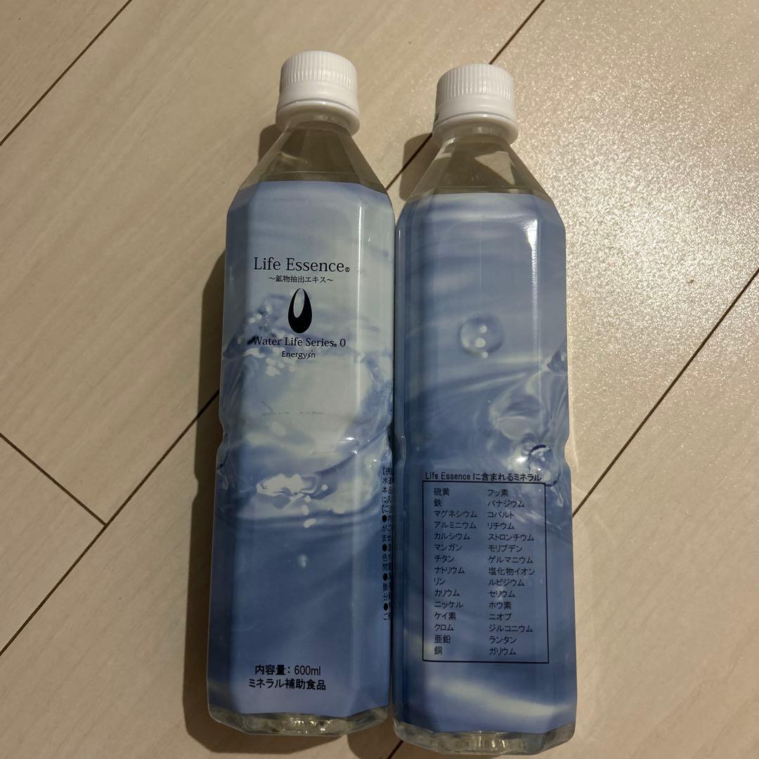 エコウォーター　ライフエッセンス　600✖️2本