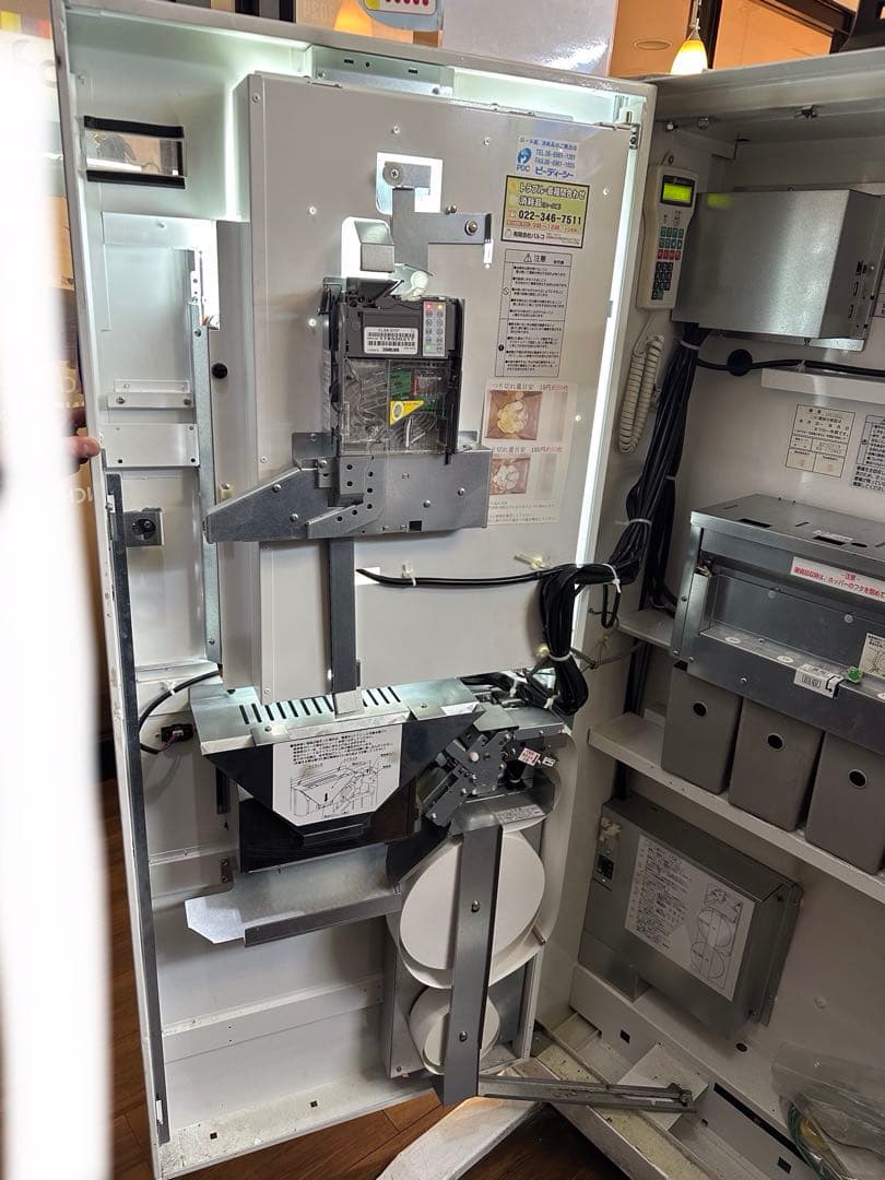 芝浦　自動券売機　引き取り限定!!在庫6台あり。