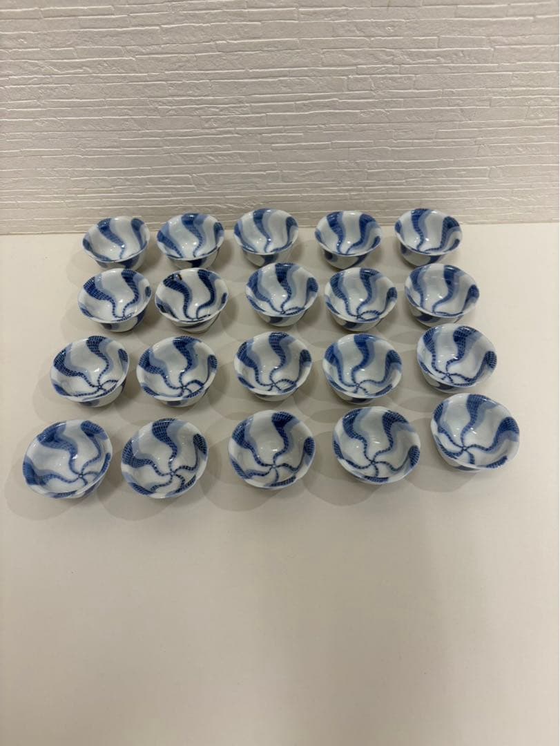 永楽善五郎　染付捻　盃　20客