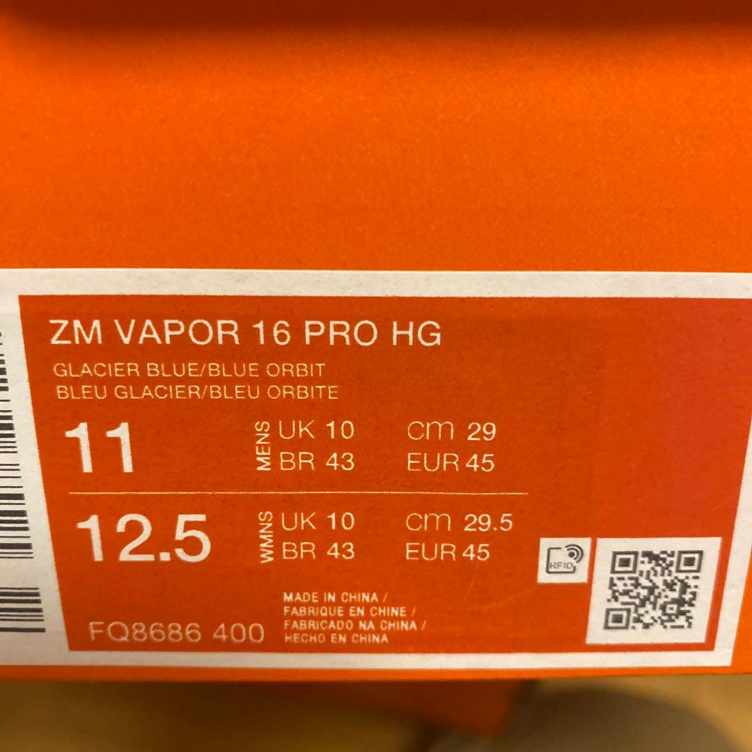 新品　ナイキ ズーム マーキュリアル ヴェイパー 16 PRO HG 29cm