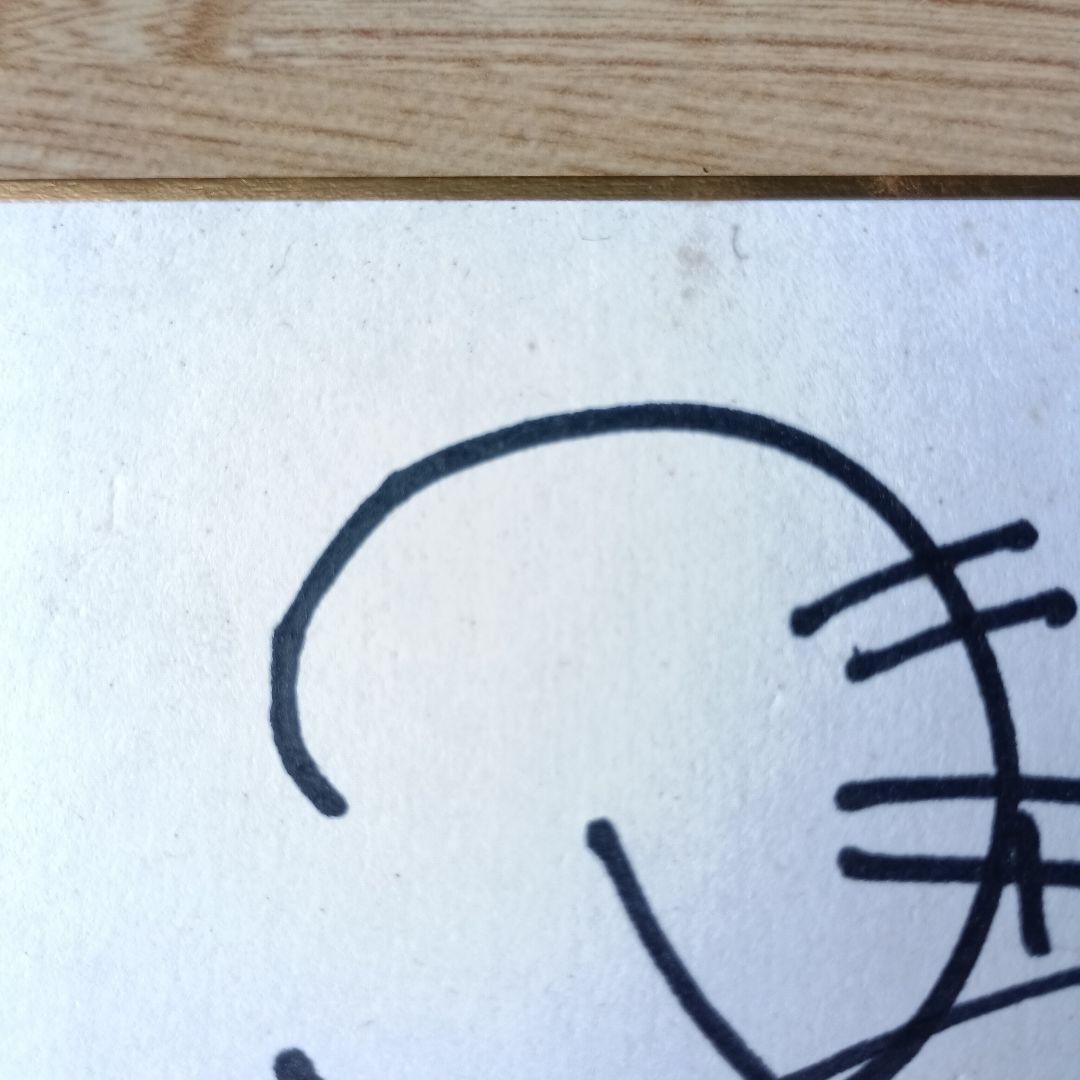 ダチョウ倶楽部　「天才てれびくん」初期1993年　サイン色紙