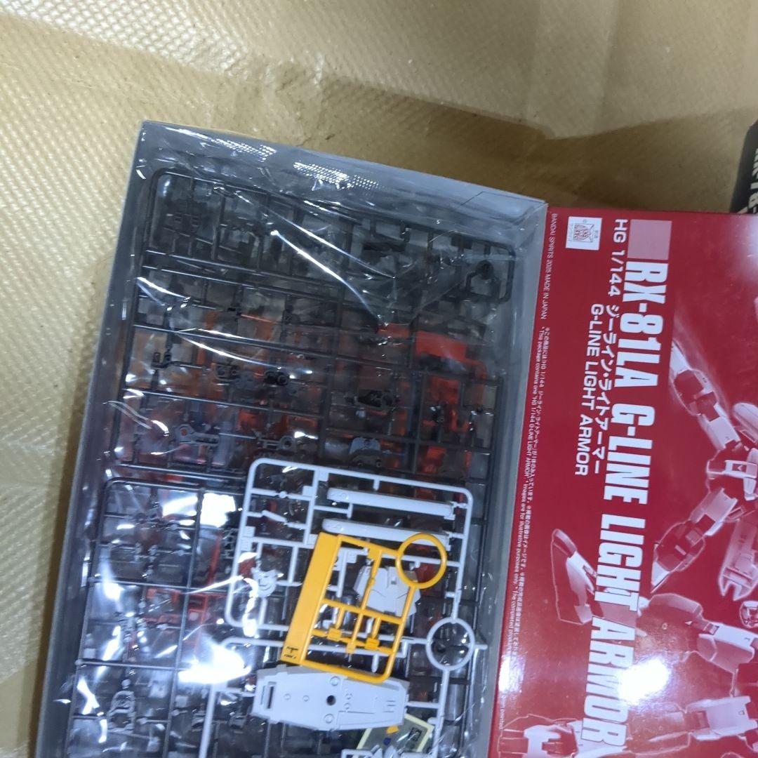 HGUC ギャン・クリーガー 　マドロック ジーライン二種　4個セット