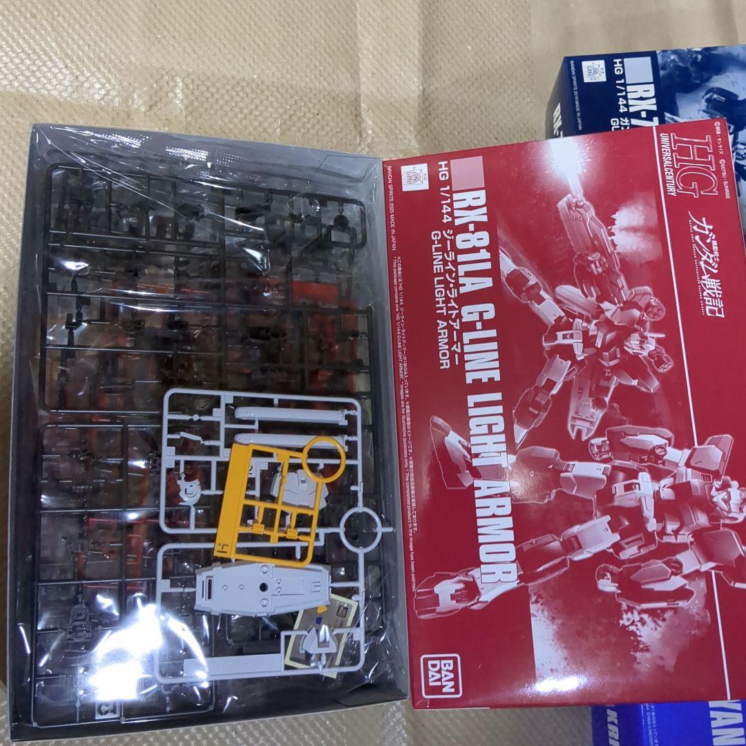 HGUC ギャン・クリーガー 　マドロック ジーライン二種　4個セット