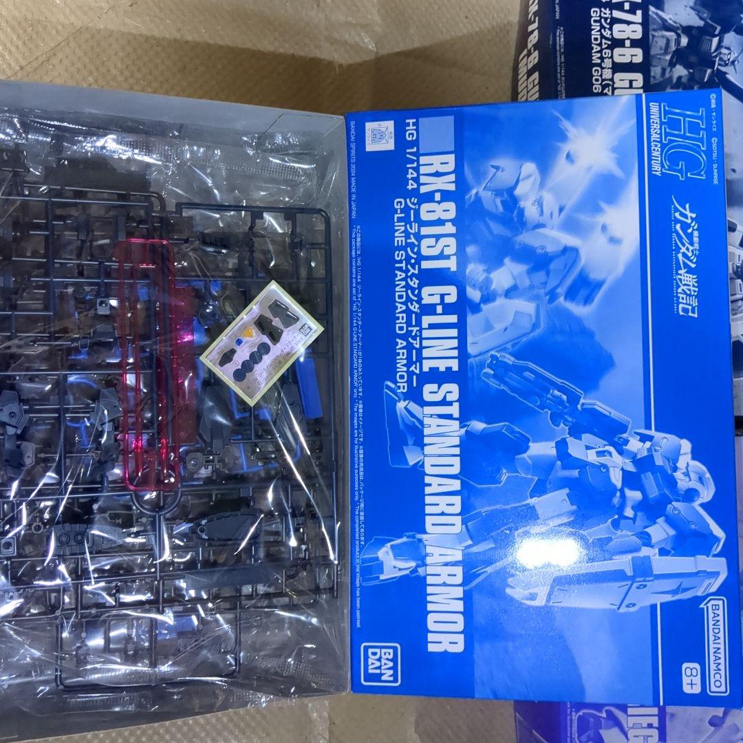 HGUC ギャン・クリーガー 　マドロック ジーライン二種　4個セット