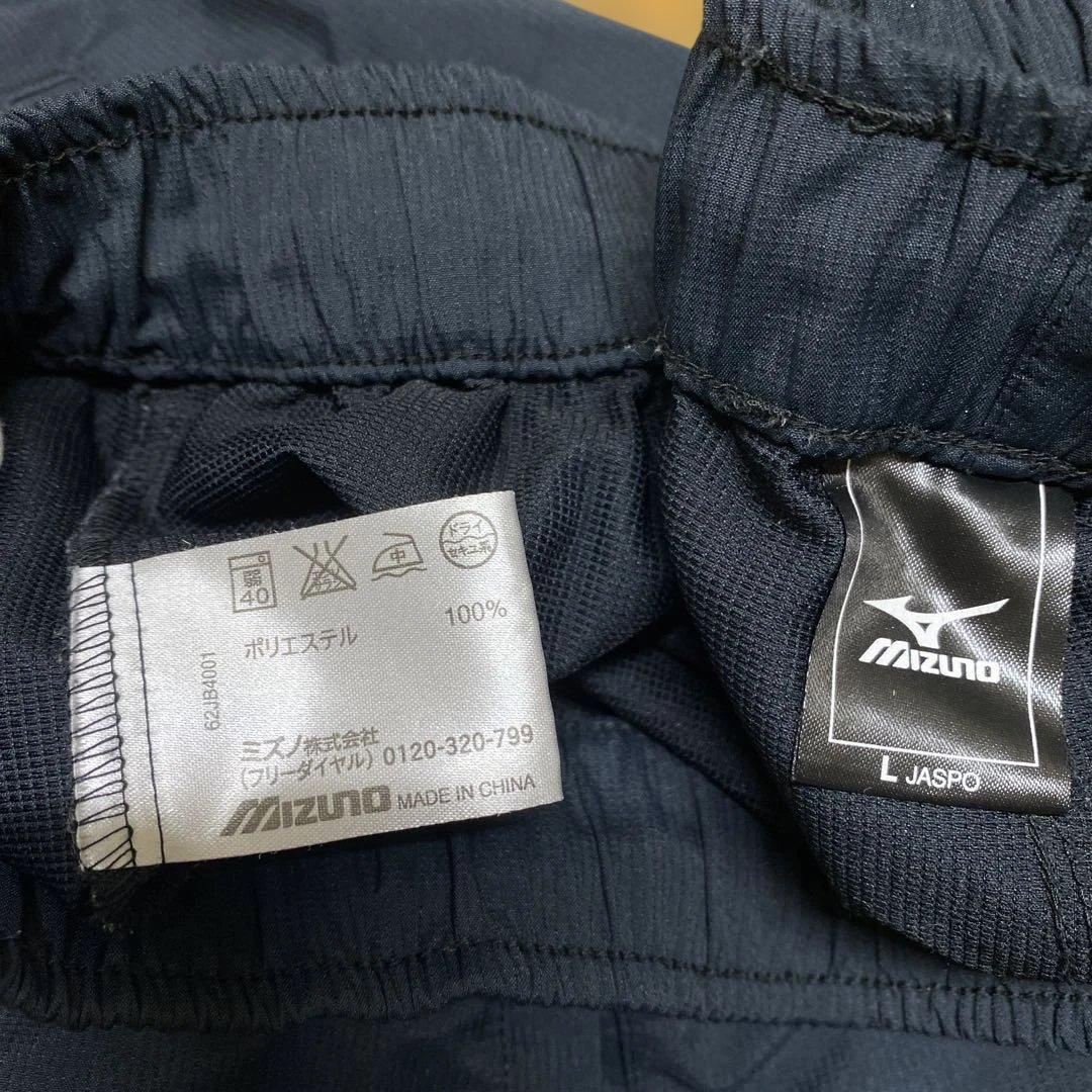 mizuno ゲームウェア 上下セット キャップ付 5点セット セットアップ