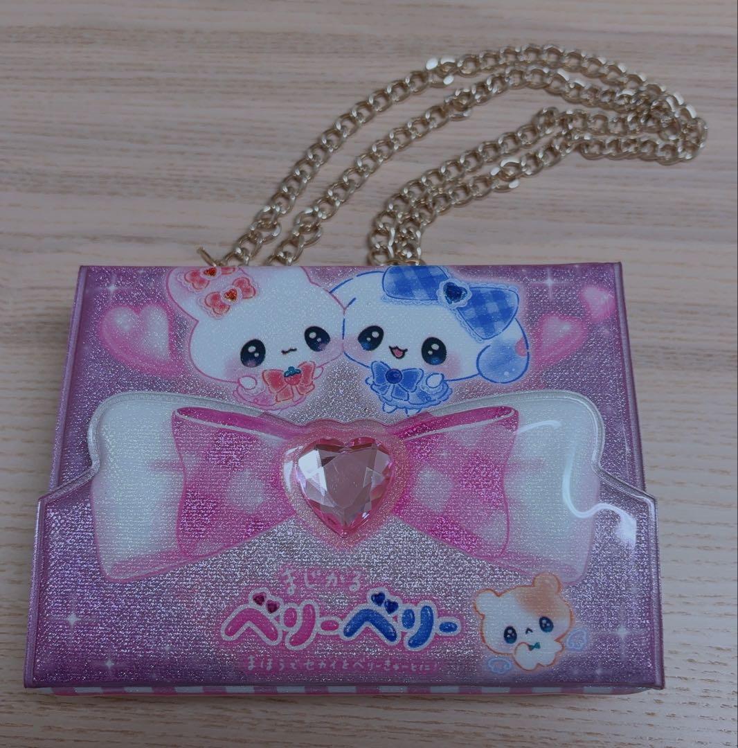 シール帳 2冊セット 完成品 おまけ付き