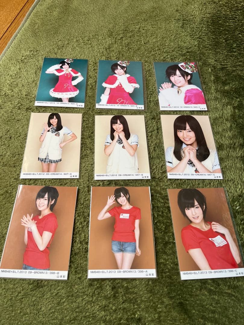 山本彩　NMB48 写真100枚②