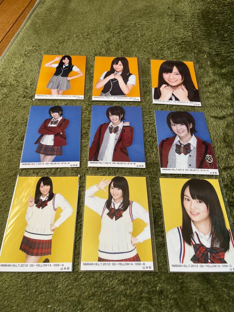山本彩　NMB48 写真100枚②