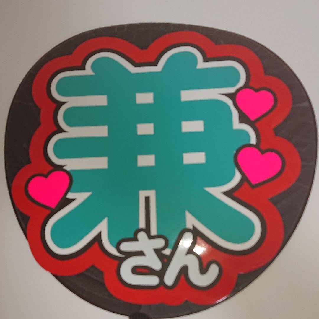 ちづるさま確認ページ♡