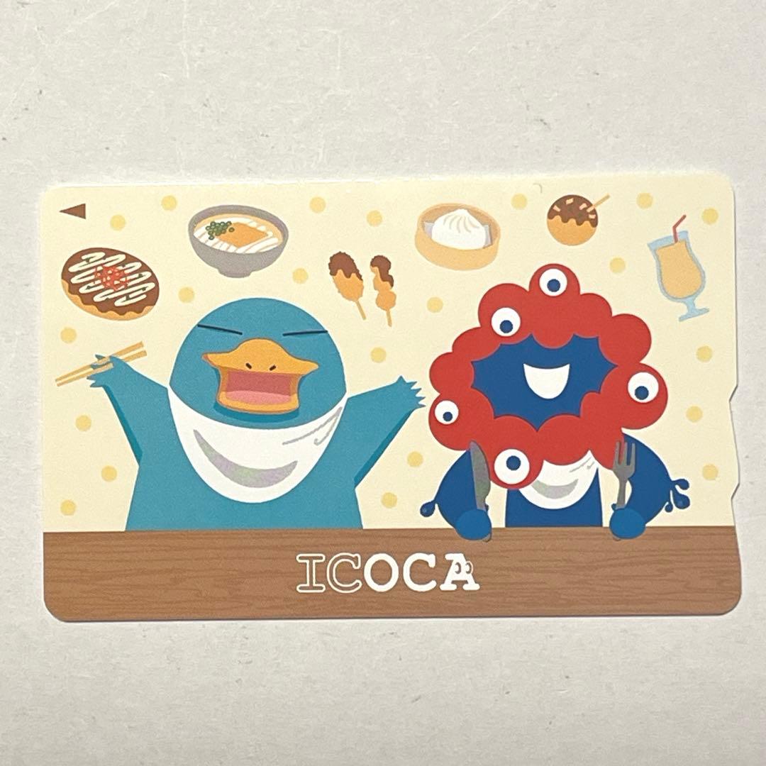 大阪・関西万博会場限定 ミャクミャク×イコちゃん 記念ICOCA カード