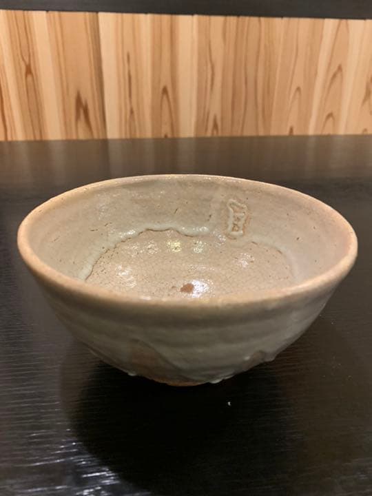 唐津焼の名工 中里重利の茶碗です