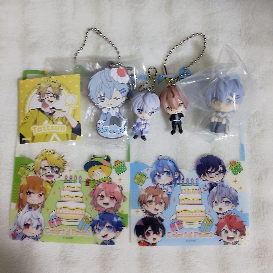 カラフルピーチ もふくん まとめ売り(値下げ交渉、バラ売り可能)