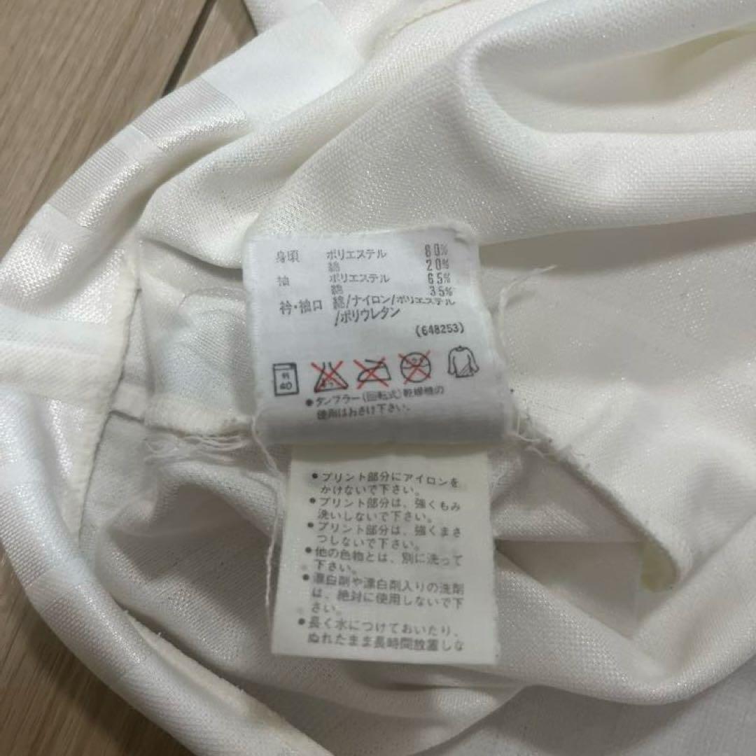 ガンバ大阪 アウェイ ユニフォーム O adidas EQUIPMENT