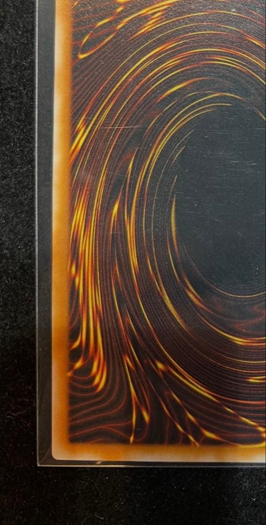 遊戯王　ブラック・マジシャン　レリーフ　LN-53 極美品　値下げ交渉可能商品