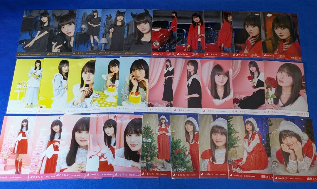 乃木坂46 　遠藤さくら　生写真　７１枚