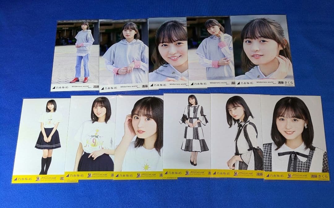 乃木坂46 　遠藤さくら　生写真　７１枚