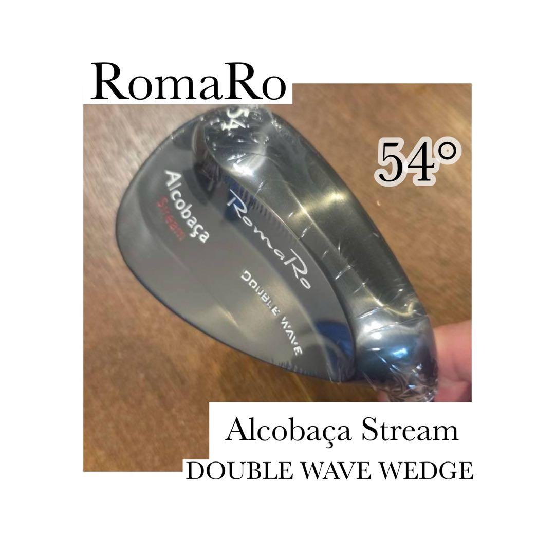 新品未使用！ロマロAlcobaça Stream WEDGE 54°